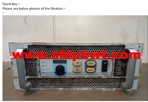 UV ballast for Ballast Water management System